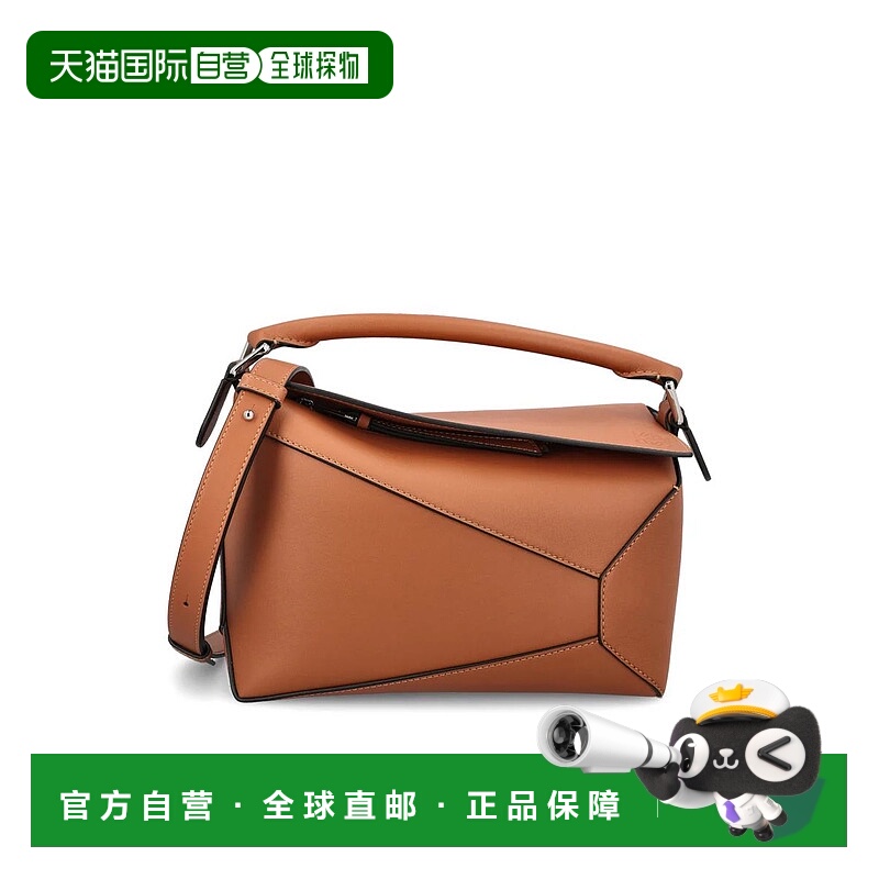 1h可退 香港直邮LOEWE 女士手提包 A510P60XAC2530P26 SS2026 棕