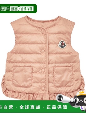 1小时内可退 香港直邮MONCLER 男童大衣 K19511A00040597YF51V SS