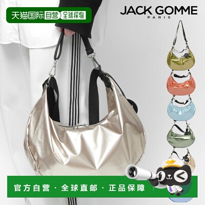 日本直邮Jack Gomme 包CHARLIE LIGHT TRICOLORE LINE 2 向单肩包