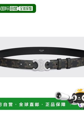 欧洲直邮celine 男士 手链脚链手镯