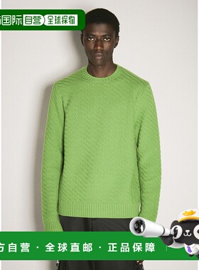 1h可退 香港直邮Prada 普拉达 男士 羊毛羊绒混纺针织衫 UMB89015