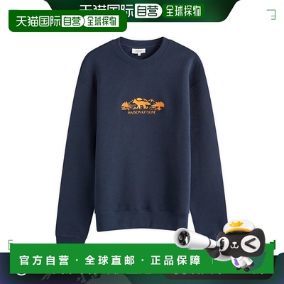 香港直邮MAISON KITSUNE 男士 圆领徽标卫衣 NM00308KM0307
