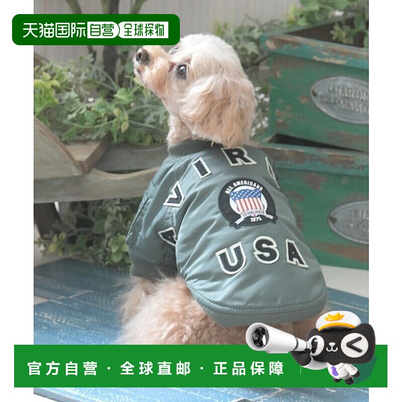 日本直邮AVIREX MA-1 Signature大logo夹克 [95993072]