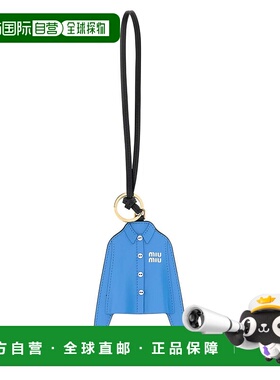 1h可退 香港直邮Miu Miu 缪缪 女士 皮革钥匙扣挂饰 5TL5292CUI