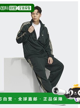 韩国直邮ADIDAS阿迪达斯休闲经典日常运动舒适时尚夹克IN1001