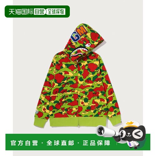 日本直邮A BATHING APE 男女同款 STA迷彩鲨鱼全拉链连帽衫 1M801