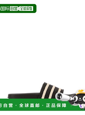 1h可退 香港直邮潮奢 adidas 阿迪达斯 男士 Wales Bonner X Adil