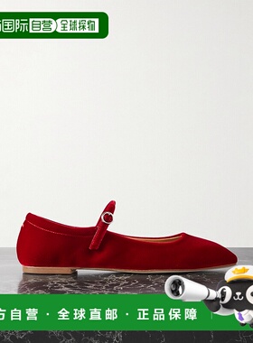 香港直邮aeyde 女士 Uma 天鹅绒玛丽珍芭蕾舞鞋 A11FLRAZS08FL223