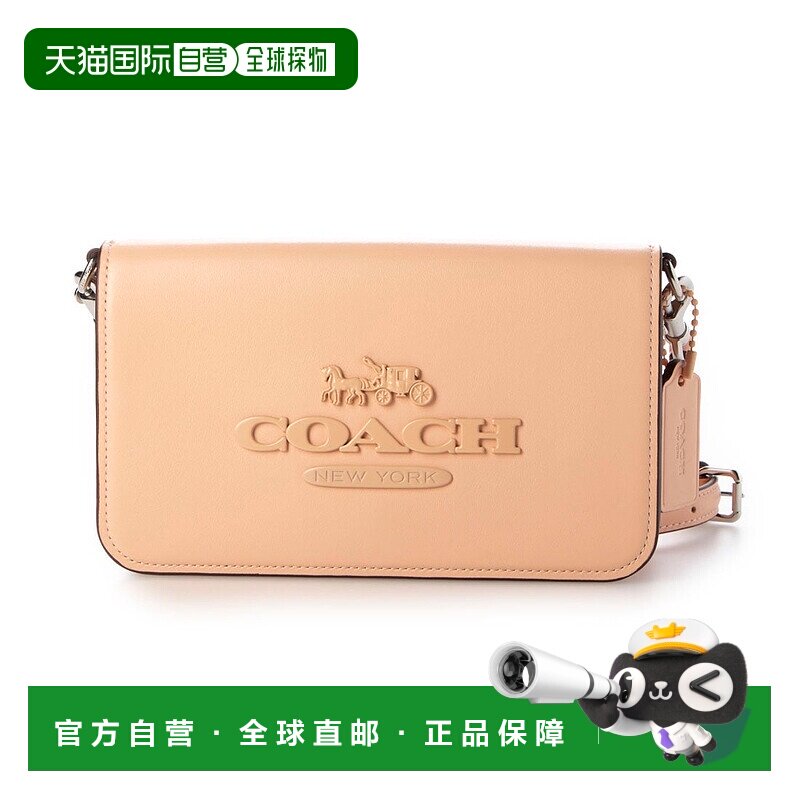 日本直邮kate spade new york 包 [KA4243AW02719]