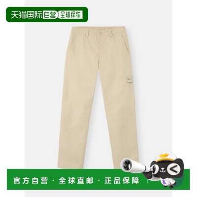 欧洲直邮STONE ISLAND(石头岛) 3100020 ALL-WEATHER COTTON CANV