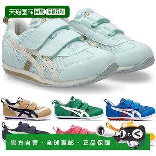 日本直邮ASICS亚瑟士 运动鞋  1144A236