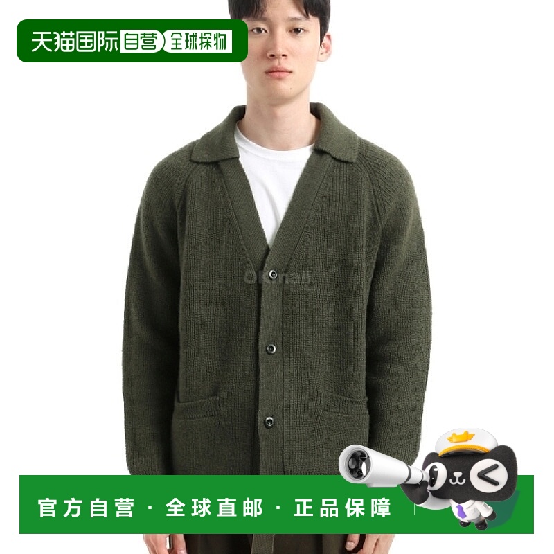 韩国直邮Margaret Howell MHL 有领开衫 - 深橄榄色 (MHKN0509A24