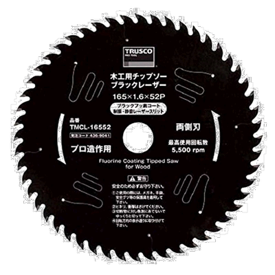 【日本直邮】中山 木工锯片 减震减噪音黑色刀片 Φ125 TMCL-1254