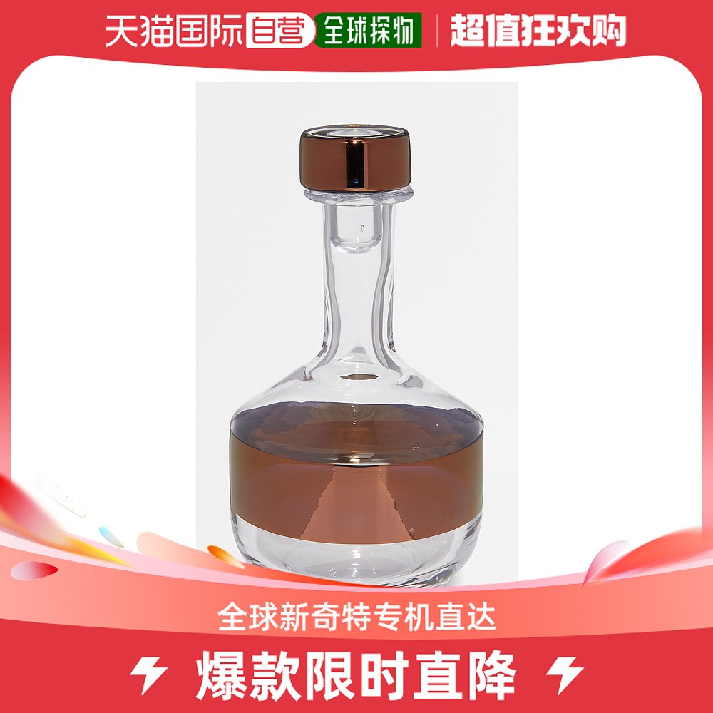 香港直邮潮奢 Tom Dixon女士Tank Whisky玻璃水瓶