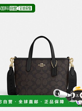 美国直邮COACH/蔻驰 City15 老花手提托特包 迷你女款可拆卸CW032