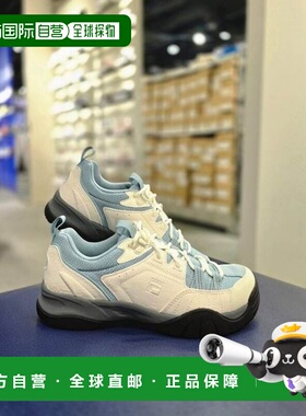 韩国直邮FILA [Paju] Whella Peyto TR 运动鞋 (1QM02391H-057)