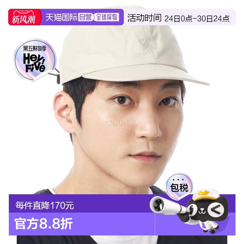 韩国直邮GOLDWIN PERTEX UNLIMITED 2L 瓶盖 (GM94384-NR) 帽子