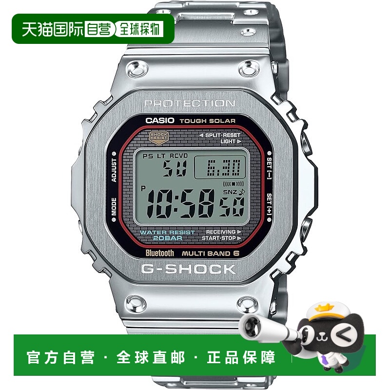 【日本直邮】卡西欧 手表 G-SHOCK GMW-B5000D-1CJF 男款 银