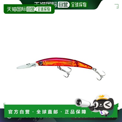 【日本直邮】CRYSTAL® 3D MINNOW DEEP DIVER JOINTED F路亚米诺