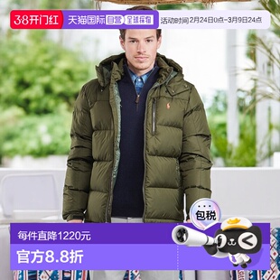 欧洲直邮Polo Ralph Lauren 拉夫劳伦 HULINU 男装羽绒服/棉服 71