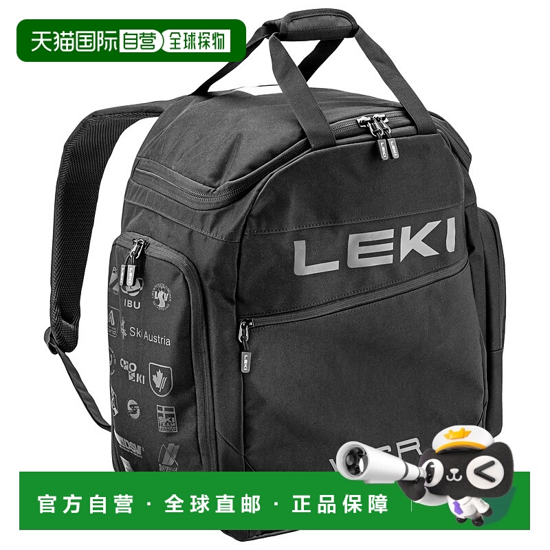 1h可退 欧洲直邮leki  双肩包