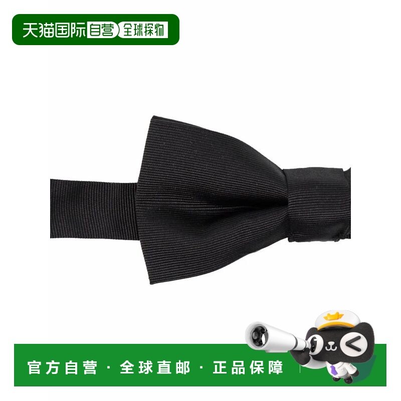 1h可退 香港直邮Dsquared2 二次方 男士 蝴蝶结领带 PAM000100S05,服饰配件/皮带/帽子/围巾,领结,淘宝优惠券,粉丝福利购,淘宝优惠卷