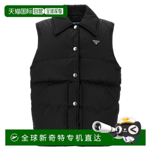 女士 普拉達 香港直郵Prada 29X207SOOO1WQ Nylon 背心 1h可退