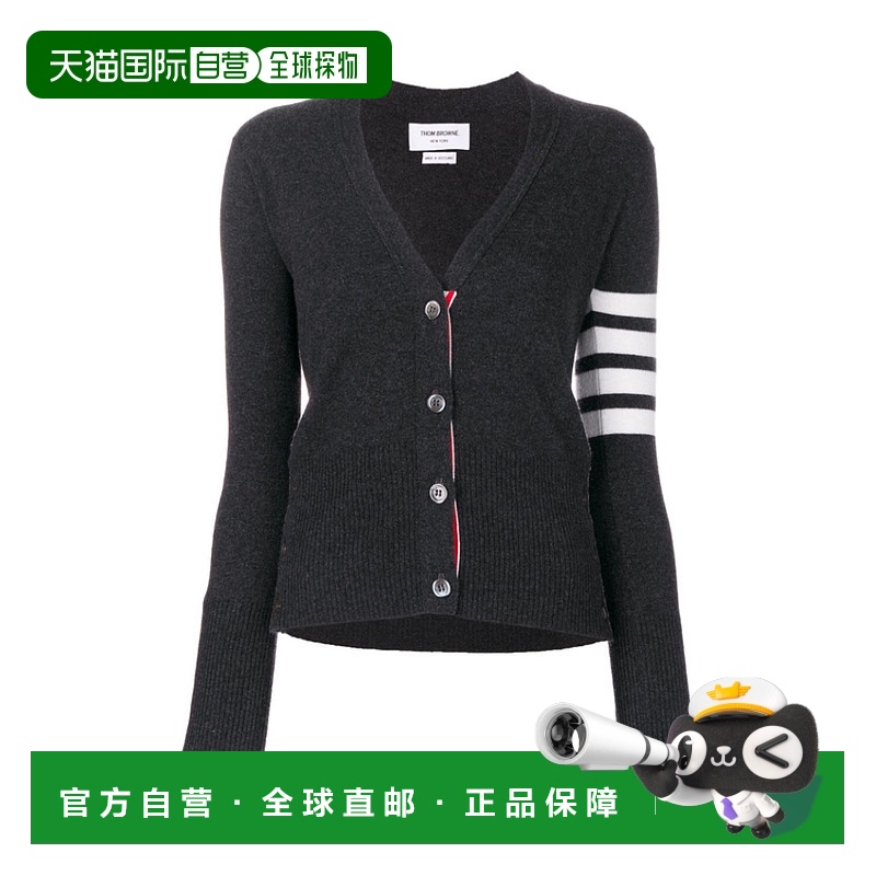 香港直邮Thom Browne 经典v领条纹袖开衫 FKC001A00011