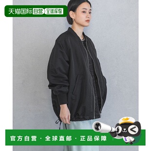 1h可退 日本直邮apart by lowrys 女士侧拉绳MA-1外套 290608夹克