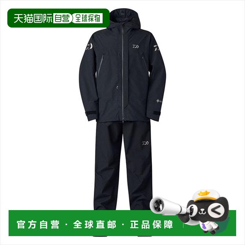 日本直邮Daiwa Rainwear DR-1825 GORE-TEX 组合式雨衣 黑色 XL