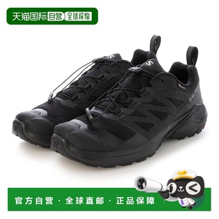 日本直邮 X-ADVENTURE GTX 男士防水运动鞋 [L47321100]萨洛蒙