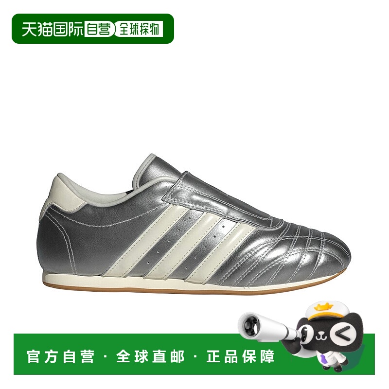 日本直邮Adidas阿迪达斯男女同款舒适时尚运动休闲鞋JS4023