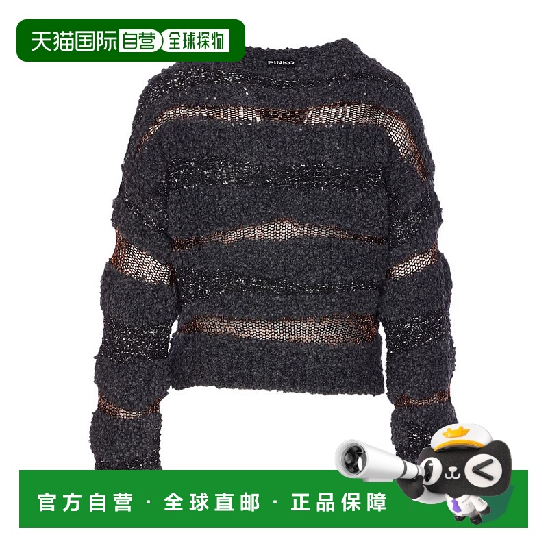 1h可退 香港直邮PINKO 女士针织衫 SANDOMINO105688A2U3ZI9 AW202