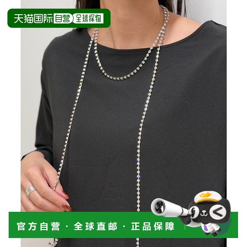 1h可退 日本直邮GALENA男女同款水晶长款项链闪耀设计 LDG5052311