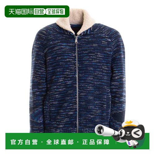 1h可退 香港直邮MISSONI 男士夹克 US24WC0KBT0089F7062 AW2025