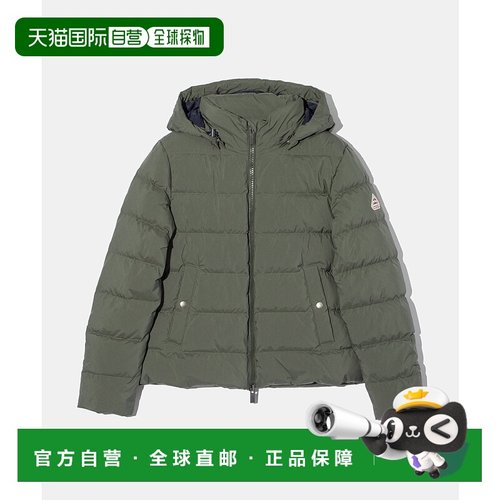 日本直邮PYRENEX HWW006 羽绒服 SPOUTNIC 3 女士外套 Sputnik 3