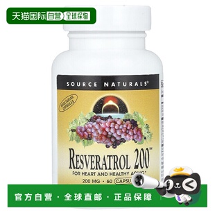 香港直邮源美,Resveratrol 200™,200 毫克,60 粒胶囊