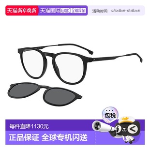 sunglasses 太阳镜 BOSS 香港直邮BOSS 男士 1640 WITH 波士