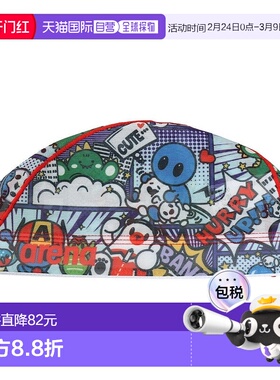 日本直邮ARENA 红黄色游泳帽 M-L码(50-59cm) [AS5FSC57U RDYL]