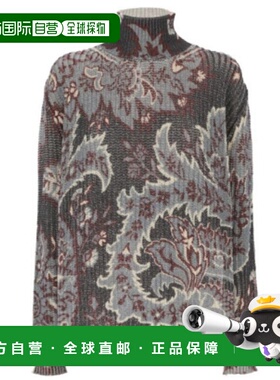 1h可退 香港直邮ETRO 女士针织衫 WRKE0150 AW2024 蓝色 Etro Rib