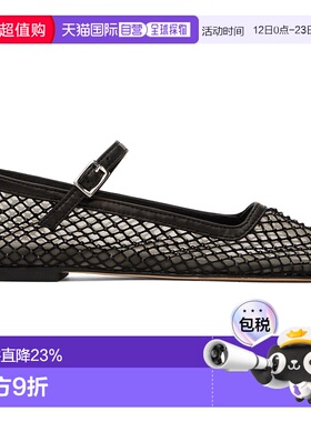 1h可退 香港直邮潮奢 miista 女士 黑色 Vanita 芭蕾鞋 MI5462