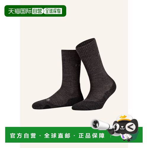 欧洲直邮FALKE 女士袜子 100006214014000 CO 黑色 Trekking sock