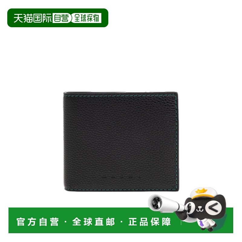 1h可退 香港直邮男士 鹅卵石纹缝线皮革钱包 26SS,箱包皮具/热销女包/男包,钱包,淘宝优惠券,粉丝福利购,淘宝优惠卷