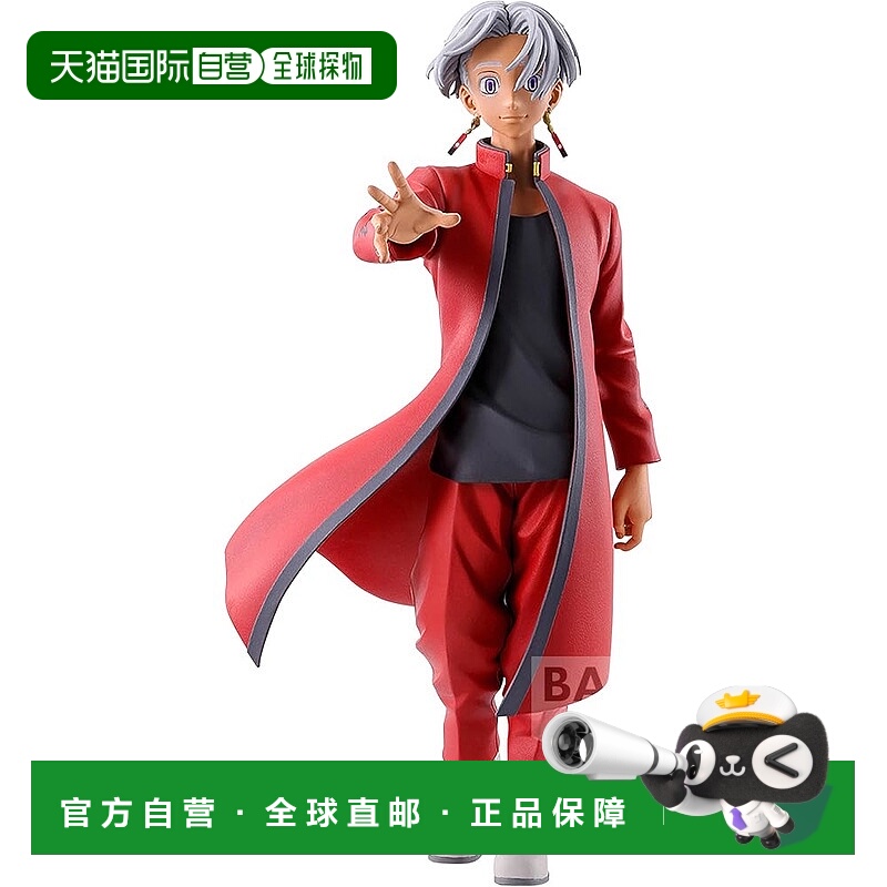 【日本直邮】Bandai万代 手办BANBRESTO 东京复仇者 黑川伊佐那