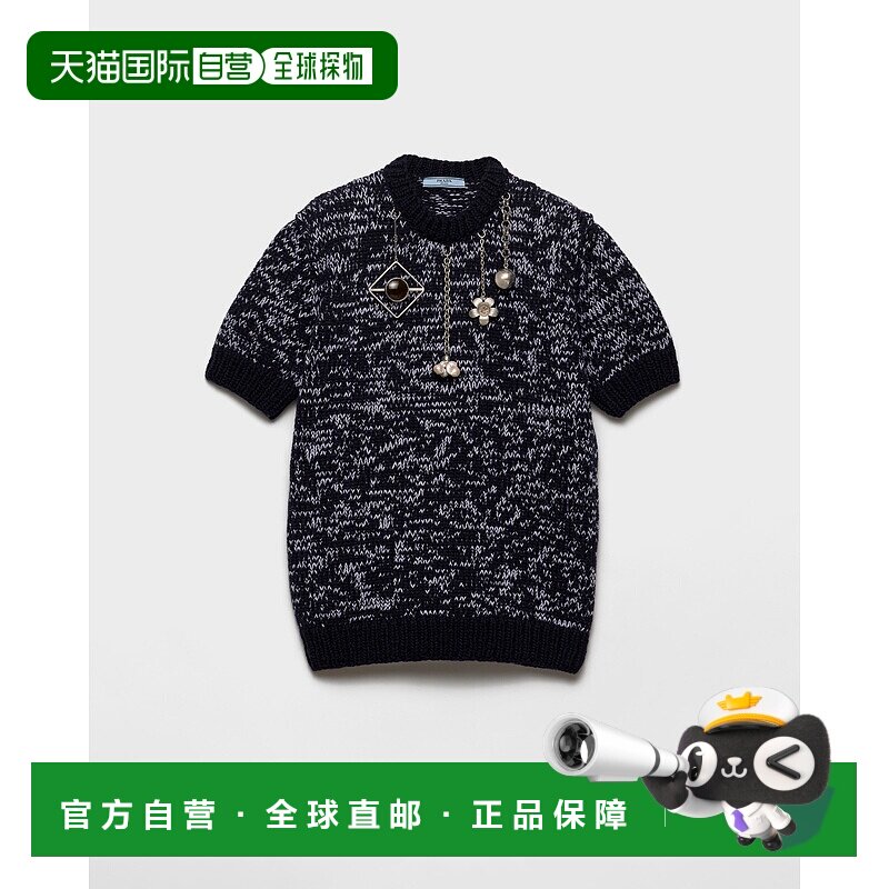 欧洲直邮PRADA（普拉达）短袖羊毛衫，饰有吊坠针织衫
