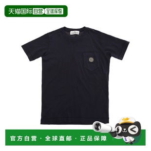 801620347V0020潮牌透气高级感 男童T恤 香港直邮STONE ISLAND