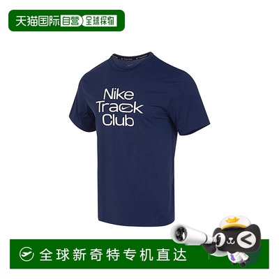 日本直邮Nike/耐克 美式复古字母印花运动健身圆领短袖T恤 男款