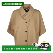 香港直邮MAX SS2026 2614731101600MXAPAGGIO002 MARA 女士大衣