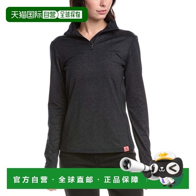 自营Bogner Technical Polo Shirt - Blue 上衣美国直发奥莱