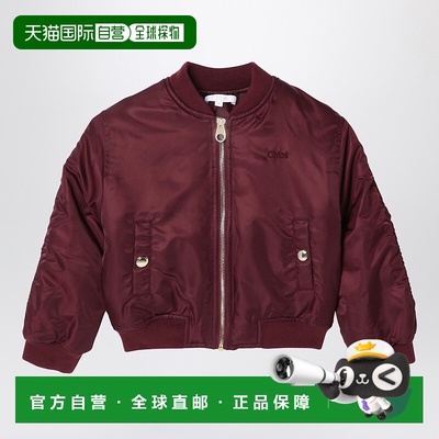 1h可退 香港直邮Chloe 蔻依 女童 尼龙酒红色短夹克童装 CHC20265